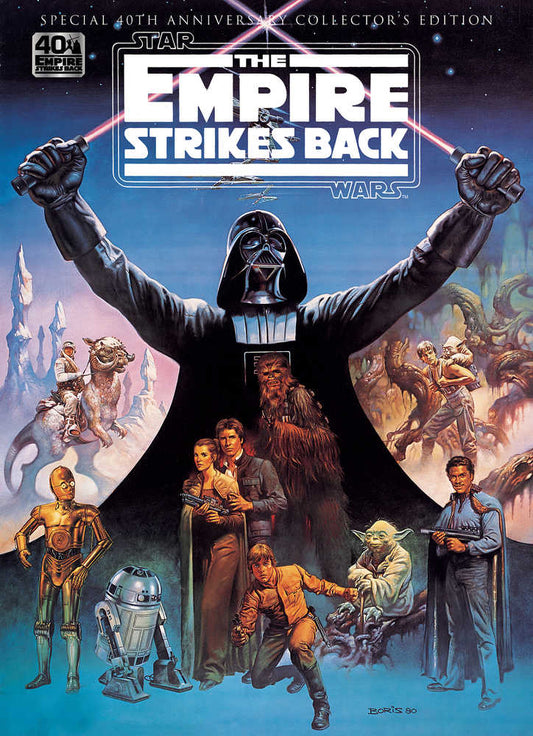 Star Wars Empire Strikes Back Annual Special Hardcover