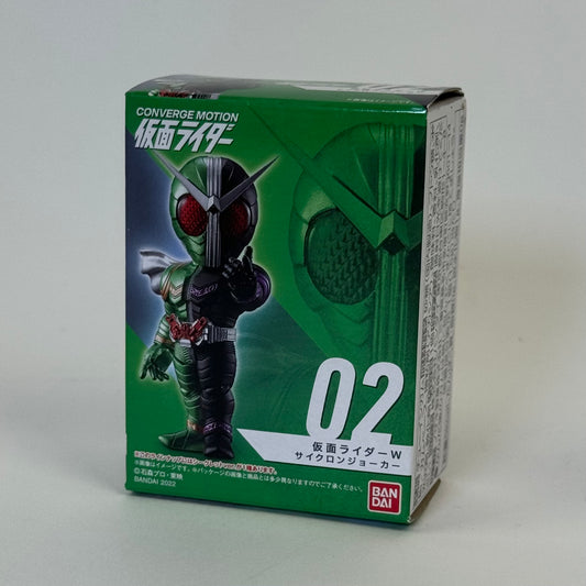 Converge Motion Kamen Rider 02