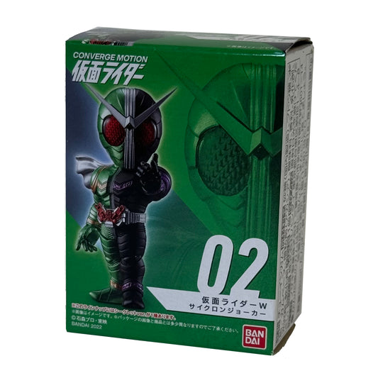 Converge Motion Kamen Rider 02