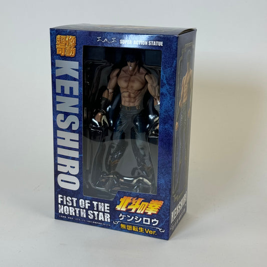 Fist of the North Star Super Action Kenshiro Muso Tensei