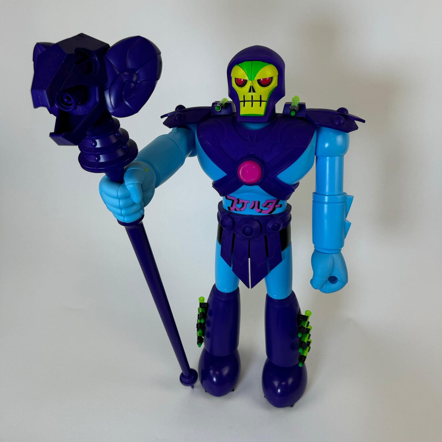 Mattel Shogun Masters of the Universe Skeletor Action Figure