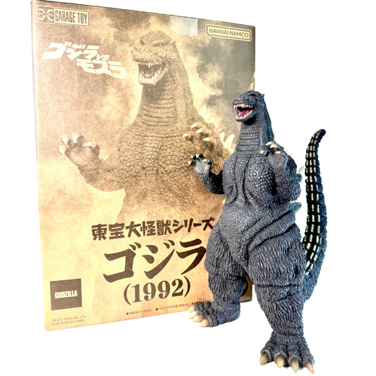 X-Plus Godzilla (1992)