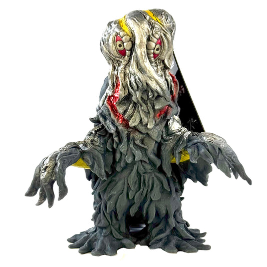 Bandai Hedorah - Movie Monster Series