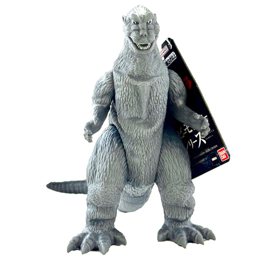 Bandai 1954 Godzilla - Movie Monster Series