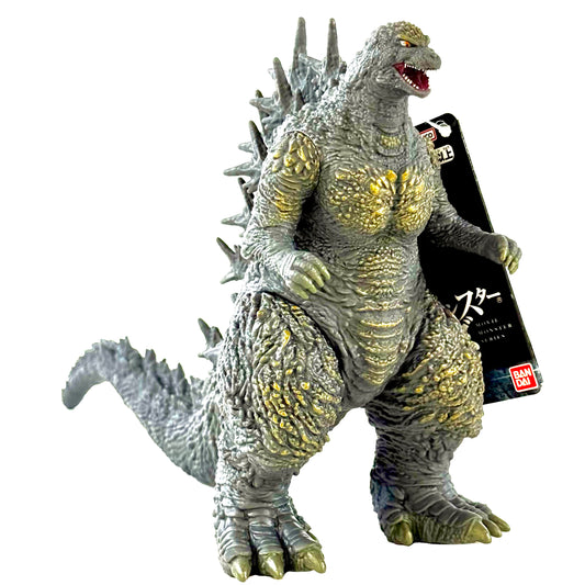 Bandai -1.0 Godzilla - Movie Monster Series