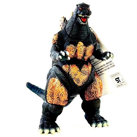 Bandai Burning Godzilla - Movie Monster Series