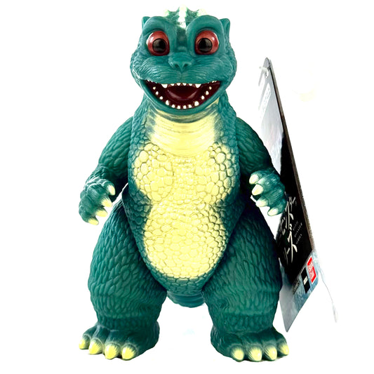 Bandai Little Godzilla (Minilla) - Movie Monster Series