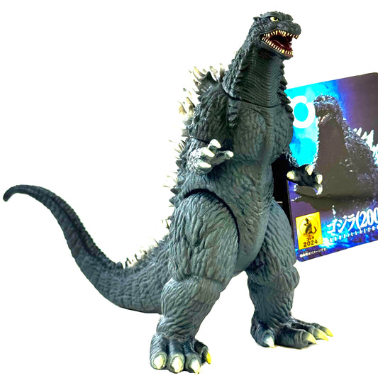 Bandai 2002 Godzilla - Movie Monster Series