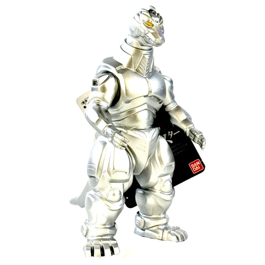 Bandai Mecha Godzilla 1 - Movie Monster Series