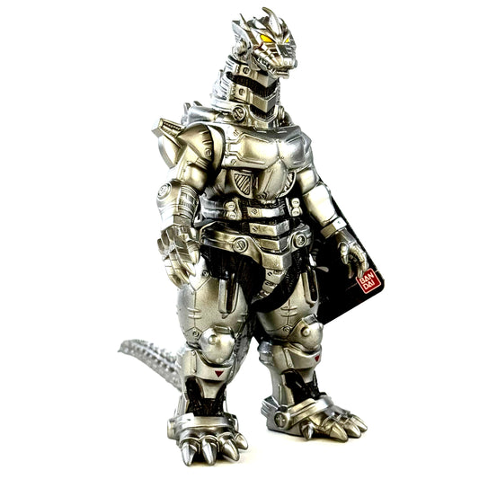 Bandai Mecha Godzilla 2 - Movie Monster Series