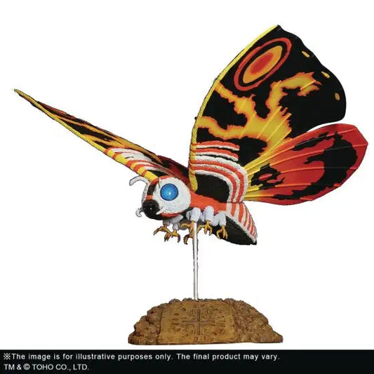 Mothra 15" PVC Figure