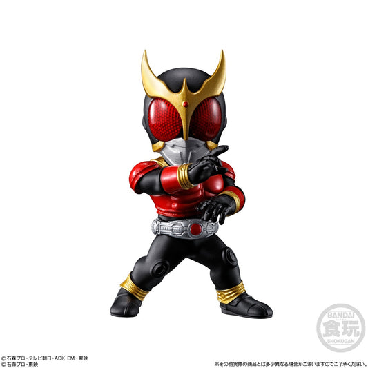 Converge Motion Kamen Rider 01