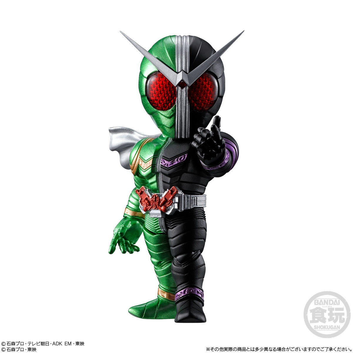 Converge Motion Kamen Rider 02