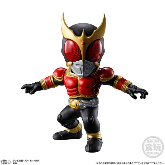 Converge Motion Kamen Rider 04