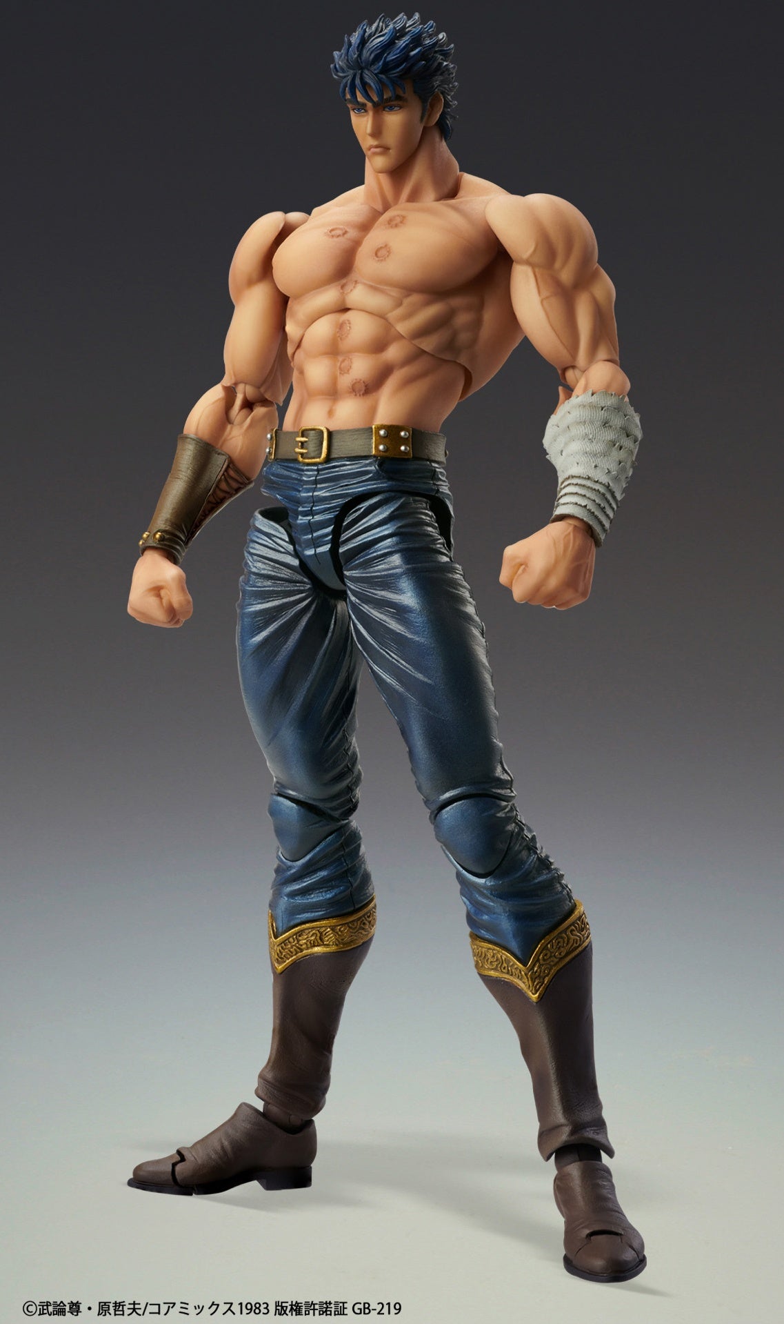 Fist of the North Star Super Action Kenshiro Muso Tensei