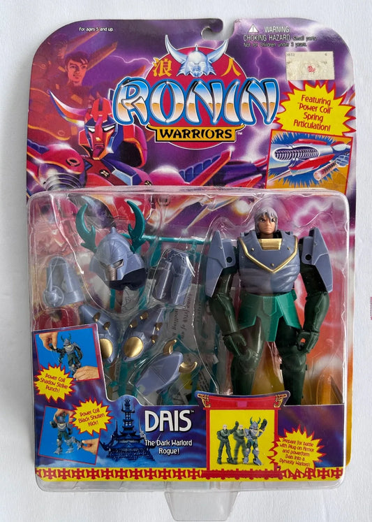 Ronin Warriors Dais 1995 Playmates