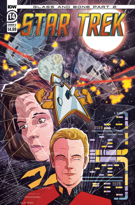 Star Trek #14 Variant C (Murphy)